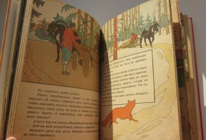 Сказки. Изд. Кнебель. Конволют из девяти книжек.