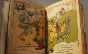 Сказки. Изд. Кнебель. Конволют из девяти книжек.