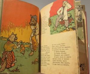 Сказки. Изд. Кнебель. Конволют из девяти книжек.