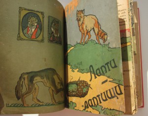 Сказки. Изд. Кнебель. Конволют из девяти книжек.