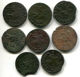 Копейки Петровские.13 штук