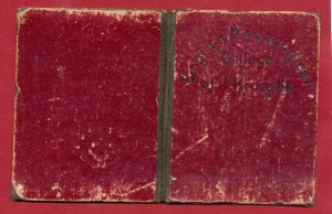 Английский колледж Харбин