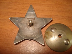 КЗ 2924241