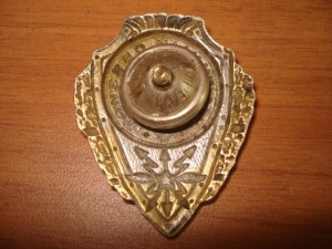 отличный связист военный тип нечастый