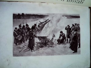 Война 1812 г. П.А. Ниве, мзд. Ильинчика