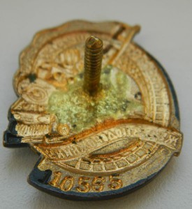 ПОЧЕТНОМУ ЖЕЛЕЗНОДОРОЖНИКУ №110ХХХ (СОХРАН ЛЮКС)