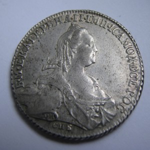 Рубль 1776
