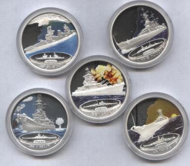 Тувалу. 2007 год. 5 монет по 1$, Корабли 2-й Мировой Войны.