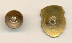 Минметаллургхимстрой