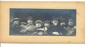 ИВС, Калинин, Микоян. А кто остальные?