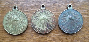 3 медали за Русско-Японскую войну. Состояние!