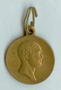 Медаль 100 лет 1812-1912