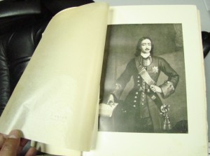 книга Отечественная война и русское общество: 1812-1912.