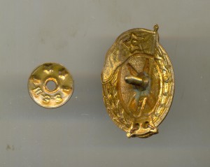 ВУ 1949 ружья