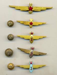 Классности (бомбочки).