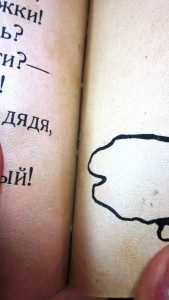 Сказки. Изд. Кнебель. Конволют из девяти книжек.