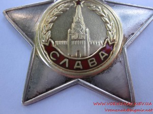 Орден Боевой Славы 2й ст., №36802, сост. Супер ЛЮКС
