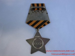 Орден Боевой Славы 2й ст., №36802, сост. Супер ЛЮКС
