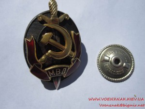 Знак МВД (яйцо), №23217, сост. ЛЮКС