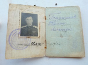 Три ЗБЗ на одного с доком