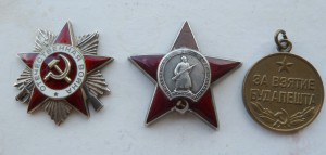 Три ЗБЗ на одного с доком