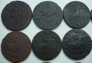 Кошель Петровских копеек.