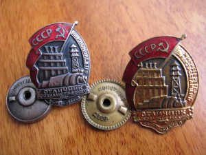 отличники электростанций - 2 типа!