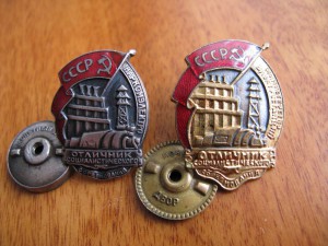 отличники электростанций - 2 типа!