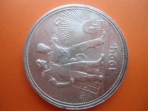 1 РУБЛЬ 1924 ГОДА ПЛ В КОЛЛЕКЦИЮ