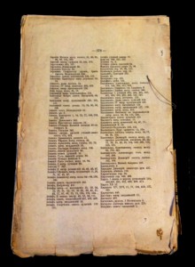 История Молдавской церкви. 1904г.