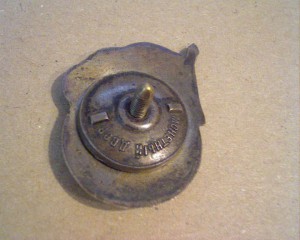 ОСС Текстильной пром-ти №19247