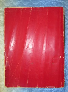 Книга Древности Русских Кресты и Образки,Киев 1900 год