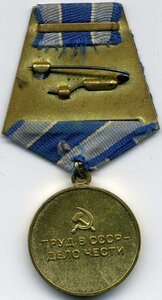 Металлургия Юга