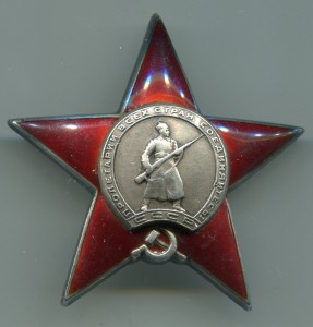 КЗ 32 235, БКЗ "2" 7384 и другое на ВОЛКОВА