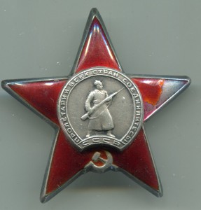 КЗ 32 235, БКЗ "2" 7384 и другое на ВОЛКОВА