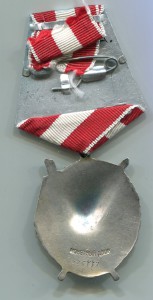 КЗ 32 235, БКЗ "2" 7384 и другое на ВОЛКОВА