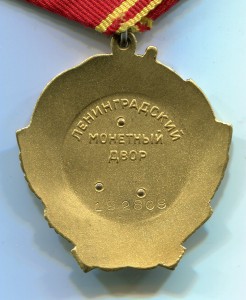 КЗ 32 235, БКЗ "2" 7384 и другое на ВОЛКОВА