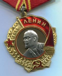 КЗ 32 235, БКЗ "2" 7384 и другое на ВОЛКОВА