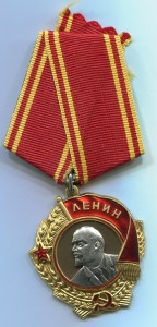 КЗ 32 235, БКЗ "2" 7384 и другое на ВОЛКОВА