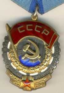 TK3 № 635 *** с дoкoм