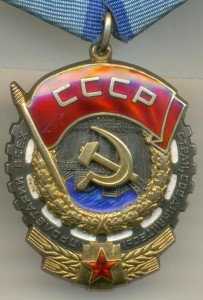 TK3 № 635 *** с дoкoм