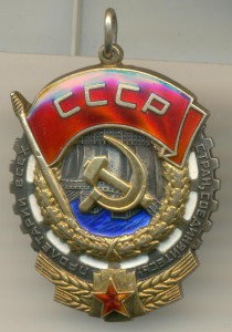 TKЗ № 441 ***
