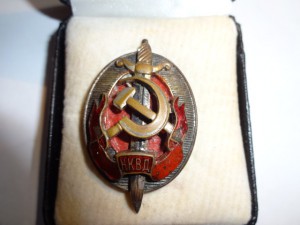 НКВД