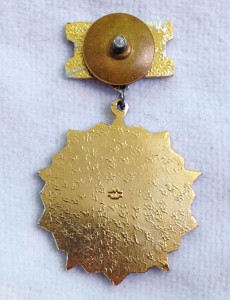 Знаки ПОГРАН-ВОЙСК ----- фикс. 50$