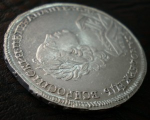 Рубль матрос красивый