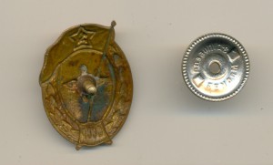 Военное училище (летное)