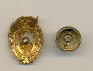 Военное училище (автомобильное, 1947г.)