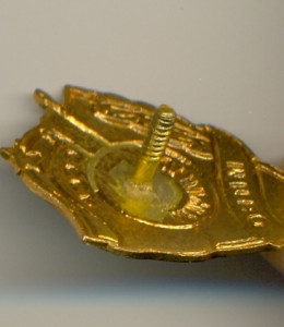 Отличник МПВО СССР