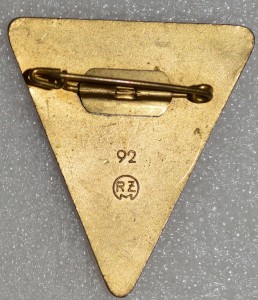 Значок руководителя лиги женщин