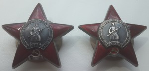 Две КЗ ( № 2780647 и № 3684216 ) и ОВ-1 юбилей ( № 786445 )